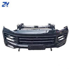 Convient à Porsche Cayenne Cayenne 9Y0 9YA Bouche avant Pare-chocs avant Barre avant Original Occasion - Product Image 1