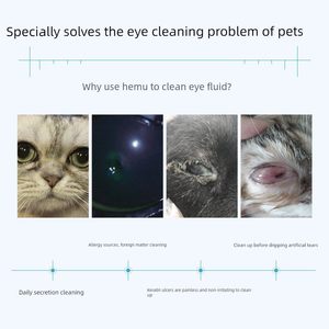 Gouttes oculaires Heshuo Hemu Qing pour chats et chiens - Douces, non irritantes, antibactériennes, soulagent l'inconfort oculaire, en stock, 100 ml, usage intérieur - Product Image 4
