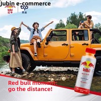 Vente en gros de boisson énergétique à faible teneur en matières grasses, saveur d'eau électrolytique jaune, 400 ml |   Prix bas d'usine chinoise avec vitamines et minéraux