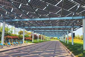 Panneaux solaires BIPV Modules BIPV pour bâtiments commerciaux Façades photovoltaïques Surfaces de <span class=keywords><strong>maison</strong></span> Toit d'hôtel - Product Image 2