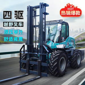 Camion de levage articulé multifonctionnel 4x4 de 3 tonnes, capacité de levage de 5 tonnes, chargement et déchargement - Product Image 4