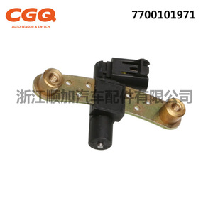 Sensor de Posición del Cigüeñal Renault CW-2015 7700101971 para Reemplazo y Reparación, Rango de Medición Estándar, Pieza Nueva - Product Image 4