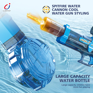 Pistolet à eau électrique en plastique Chengji Explosions Fire Small Ice Mouse, jouet pour l'été, divertissement en plein air, pistolet à eau électronique haute vitesse - Product Image 2