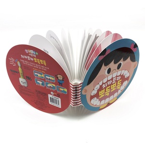 Produttore Professionale di Libri da Colorare per Bambini in Inglese con Design 3D in Cartone, Stampa Flessografica Pop-up, Carta Rigida - Product Image 5