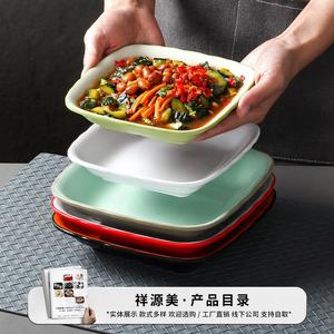 Xiangyuan <b>melamine</b> tableware <b>plates</b> for restaurants and hotels, serving dishes and side dishes, commercial hot pot restaurants, - Product Image 2