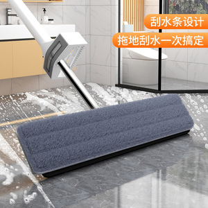 Serpillère plate rectangulaire en microfibre 45 cm, outil de nettoyage télescopique mains libres pour sols domestiques - Product Image 2