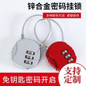 Steel Wire Rope Combination Lock Zinc Alloy Resettable 3mm Bar Travel Suitcase Security <b>Padlock</b> - Product Image 5