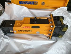 SB40 for Excavator Hydraulic Breaker with Engine 68mm Chisel Low Noise Rock Hammer for 4-7 Ton Excavators - Product Image 4