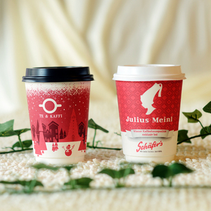 Gobelet à café, thé ou jus en papier à double paroi, personnalisé avec logo imprimé, jetable, kraft blanc, luxe, petit, 4 oz, 8 oz, 12 oz, avec couvercle - Product Image 2