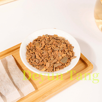 Sachets de thé à la cannelle pure, 60 sachets, épices aromatiques, feuilles de thé à la cannelle, herbes médicinales chinoises, sachets de thé à la cannelle en brins