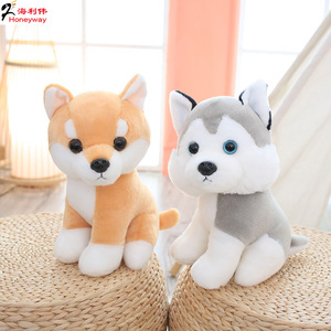 Machine à griffes personnalisée 7'' pour animaux en peluche, adorable chien en peluche réaliste - Product Image 4