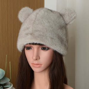 Imitation Mink Hat China Supply - <b>Kids</b> Earflap Trapper Hat Imitation Fur Warm Snow Play Toddler Caps Wholesale - Product Image 1
