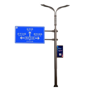 Fabricante mayorista de postes integrados para tráfico, que incluyen postes para semáforos, postes de monitoreo y postes multifuncionales para señalización. - Product Image 5