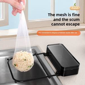Tek katmanlı anti-tıkanma plastik çöp süzgeç artık yemekler sebze için kolay temiz mutfak lavabo atık drenaj raf - Product Image 5