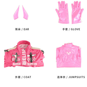 Conjunto de disfraz de Nikke Victory Alice para mujer, disfraz de cuerpo completo rosa con accesorios, disfraz de juego - Product Image 4