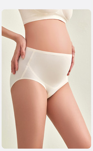 กางเกงในคนท้องเอวสูง YIYI แบบมีโครงสร้างเสริม ช่วยยกกระชับสะโพก เนื้อผ้านุ่มสบาย ระบายอากาศได้ดี ไซส์ใหญ่พิเศษ - Product Image 3