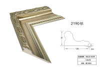 Cadre de peinture à l'huile en bois massif classique luxueux or argent de 15 cm de large Décoration murale à suspendre à la maison Forme de cadre photo personnalisée