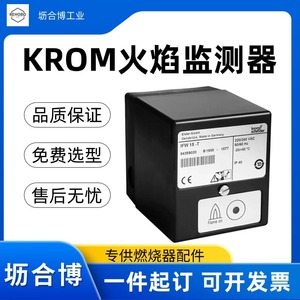 Detector de Llama Krom Schroder IFW 15 T, 230/240 VAC, Componente Industrial de Seguridad - Product Image 3