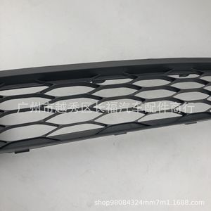Grille de pare-chocs avant inférieure en plastique pour Ford Edge, pièce de rechange BT4Z17K945A - Product Image 3