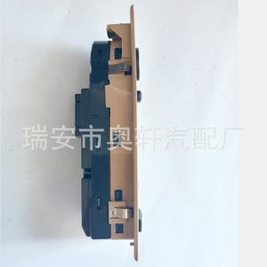 Car <b>Window</b> Regulator 61319217334 Electric Side <b>Window</b> Replacement Part <b>Plastic</b> New - Product Image 4