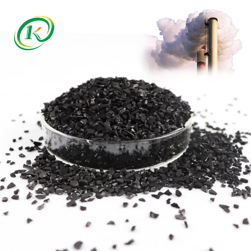 Filter Cabine Purafil Catalyst Impregnated Activated