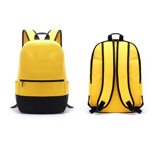 年轻时尚背包定制黄色涤纶简单休闲背包