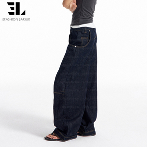 Pantalon en denim brut à ourlet brut LARSUR, style japonais, plissé, frangé, incurvé, jeans de récupération pour femmes - Product Image 3