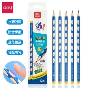 Lápiz inteligente Deli Hb con agarre triangular azul para estudiantes, escritura, uso escolar y de oficina, 12 unidades - Product Image 1