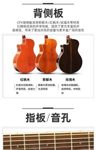 <span class=keywords><strong>Guitare</strong></span> électrique <span class=keywords><strong>Yamaha</strong></span> CPX1200II 41 pouces, table en épicéa, pour scène, avec coin manquant, <span class=keywords><strong>guitare</strong></span> <span class=keywords><strong>folk</strong></span> - Product Image 5