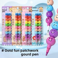Crayons de couleur en gros, papeterie créative pour étudiants, pinceaux de modelage en forme de gourde, peinture et graffiti pour enfants