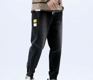 Jeans d'été OEM pour hommes, pantalon ample à ourlet arrondi, pantalon décontracté tendance et fin - Product Image 3