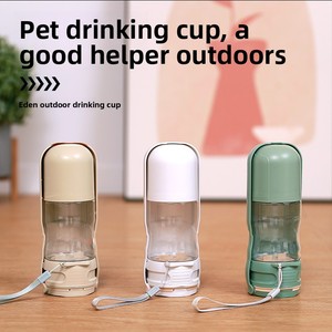 <span class=keywords><strong>Bottiglia</strong></span> d'Acqua Portatile per Animali Domestici con Ciotola Pieghevole e Scomparto per Cibo - Product Image 5