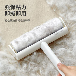 Rodillo quitapelusas Clean Home de 16 cm con recambio de 60 hojas, adhesivo fuerte para ropa, plástico azul oscuro - Product Image 3