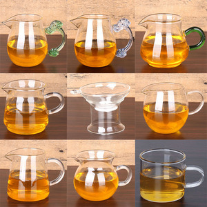 250ml verre borosilicate clair <span class=keywords><strong>Gong</strong></span> Dao Bei pichet à lait <span class=keywords><strong>Gong</strong></span> chinois Kung <span class=keywords><strong>Fu</strong></span> thé équité tasse partage pichet en verre - Product Image 4