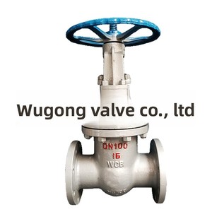 Vanne à opercule en acier moulé Z41H-10C/Z45H-25C pour eau/vapeur/huile DN40-DN300, température modérée - Product Image 2