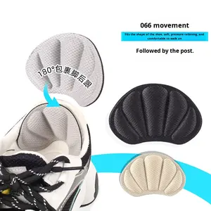 Nouveau protecteur de semelle antidérapant auto-adhésif KJ poignées de chaussures en caoutchouc antidérapantes pour talons hauts 2026 - Product Image 2