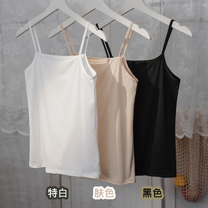 <span class=keywords><strong>Débardeur</strong></span> moulant extensible à fines bretelles pour <span class=keywords><strong>femme</strong></span>, sans col, couleur unie, style camisole, idéal pour les jeunes filles - Product Image 2
