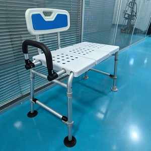 Bathroom Shower Chair For Elderly Non Slip <b>Folding</b> <b>Stool</b> With Backrest And Armrest Standard Size White Plastic - Product Image 2