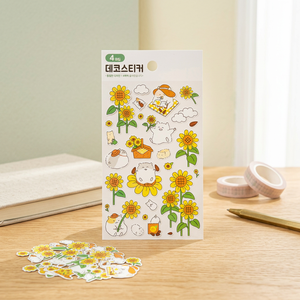 สติ๊กเกอร์ตกแต่งรูปหนูแฮมสเตอร์แห่งท้องทะเล 4 แพ็ค - Product Image 3