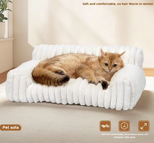 Роскошные лежанки для животных: индивидуальная лежанка для кошек, хит продаж, со съемным моющимся чехлом, нескользящим дном, диван-лежанка для щенков, поликоттон, зимняя - Product Image 1