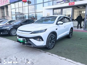 BYD Song Pro <span class=keywords><strong>DM</strong></span> I 2026 Bianco Usato PHEV SUV Prezzo Conveniente <span class=keywords><strong>Auto</strong></span> di Seconda Mano - Product Image 1