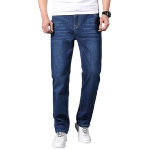 Jeans en denim pour <span class=keywords><strong>homme</strong></span>, coupe slim, lavage foncé, couture sur la <span class=keywords><strong>poche</strong></span> <span class=keywords><strong>arrière</strong></span>, style minimaliste moderne, confort extensible - Product Image 6