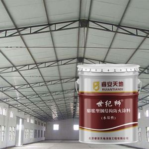 Revestimientos Ignífugos Ultrafinos para Estructuras de Acero Interiores, Venta Directa de Fábrica de Materiales Ignífugos - Product Image 2