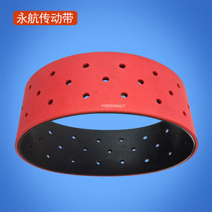 YONGHANG Conveyor <b>Belt</b> Rubber <b>Red</b> Perforated Flat <b>Belt</b> For Printing Machines Custom Made - Product Image 4