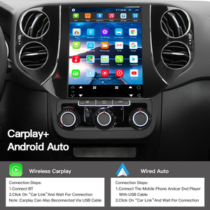 Autoradio HFMidia 9,7 pouces avec écran vertical, lecteur multimédia vidéo, Bluetooth, CarPlay sans fil pour VW Tiguan 2010-2016 - Product Image 4