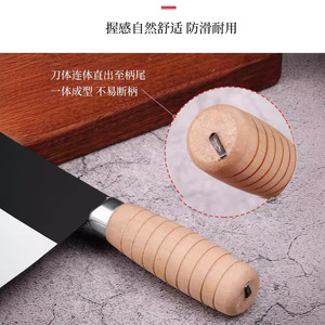 Couteau de chef Eighteen Sons Made, 18 pouces, en acier carbone forgé, couteau à trancher pour usage domestique - Product Image 2