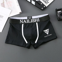 Nouveau Caleçon Boxer en Coton Imprimé pour Homme, Taille Mi-Haute, Assorti de Couleurs