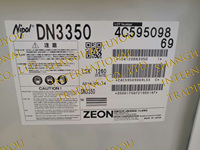 Caoutchouc nitrile Zeon Nipol DN3350 33% ACN à faible tache de moule, durcissement rapide pour joints, tuyaux et garnitures