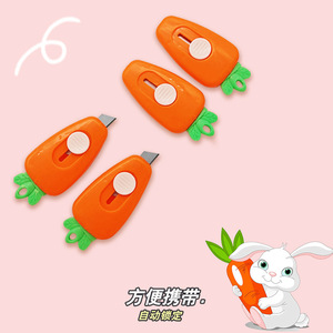 Couteau artisanal Autonomy Mini Carrot 10g, couteau utilitaire portable pour la découpe de papier pour étudiants - Product Image 1