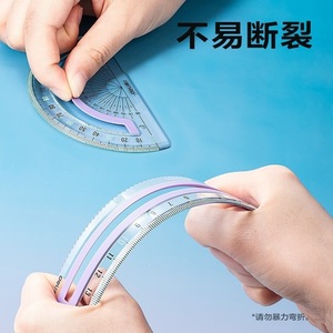 Ensemble de règles Deli 15/20 cm antidérapantes, souples et transparentes, outils mathématiques pour étudiants - Product Image 4